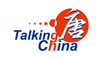 新聞資訊翻譯服務(wù) 全球化時(shí)代的橋梁